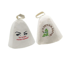 Fityle 2Pc Sauna Hat, Russian Banya, Saunahattu, Saunahut, Bath Wool Felt Bania New #2