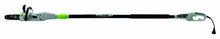 Earthwise CVPS41008 8-Inch 6-Amp Corded Electric 2-in-1 Convertible Chain Saw/Pole Saw