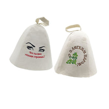 Fityle 2Pc Sauna Hat, Russian Banya, Saunahattu, Saunahut, Bath Wool Felt Bania New #2