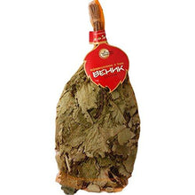 Oak Leaf Banya Bathhouse Sauna Venik (sealed in a bag)