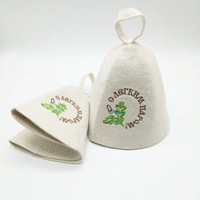 Fityle 2Pc Sauna Hat, Russian Banya, Saunahattu, Saunahut, Bath Wool Felt Bania New #2