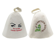 Fityle 2Pc Sauna Hat, Russian Banya, Saunahattu, Saunahut, Bath Wool Felt Bania New #2