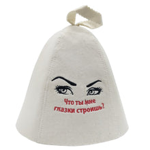 Fityle 2Pc Sauna Hat, Russian Banya, Saunahattu, Saunahut, Bath Wool Felt Bania New #2