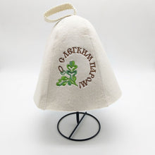 Fityle 2Pc Sauna Hat, Russian Banya, Saunahattu, Saunahut, Bath Wool Felt Bania New #2
