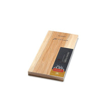 Outset F723 Hickory Grilling Planks, Set of 2
