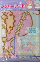 Sanrio Little Twin Stars PP Leisure sheet Picnic Beach Mat 80&times;60cm