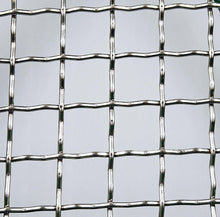 SE GP2-12 Patented Stackable 13-1/4" Sifting Pan, Mesh Size 1/2"