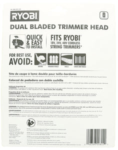 Ryobi ACFHRL2 Polycarbonate Bladed Trimmer Head Compatible with Ryobi 18-Volt, 24-Volt, and 40-Volt Strimmers (2 Pack)